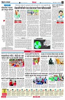 page10