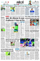page11