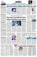 page13