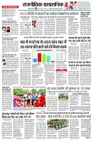 page2