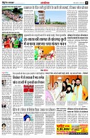 page14