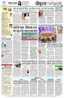page16