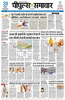 page1
