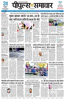 page3