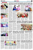 page8