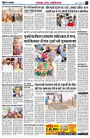 page4