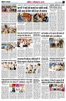 page7