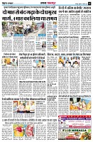 Page2