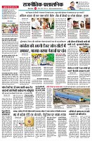 Page4