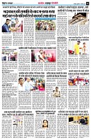 Page5
