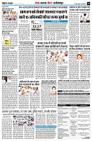 Page9