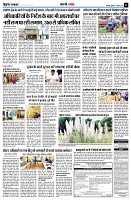 Page11