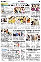 Page12