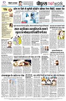 Page14