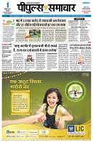 page1