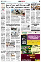 page2