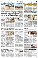 page5