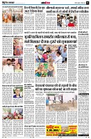 page11