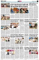 page12