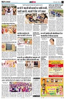 page13