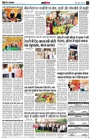 page14