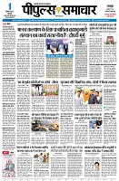 Page1