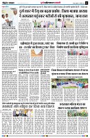 Page2