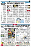 Page4