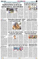 Page5