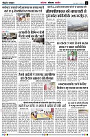 Page6