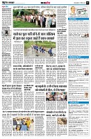 Page7