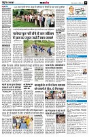 Page7