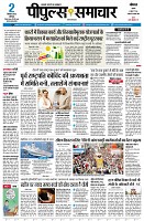 page1