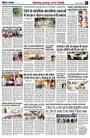 page4