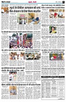 page5