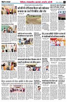 page10