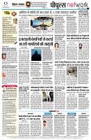 page12