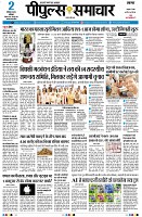 page3