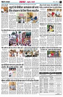 page5