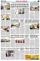 page9