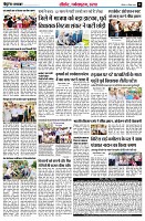 page11