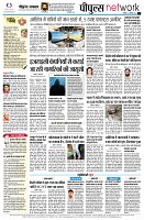 page12