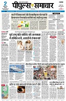 page1