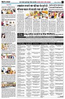 page7