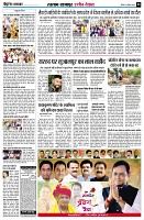 page8