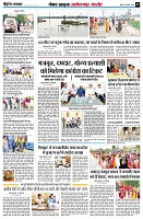 page9