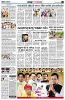 page8
