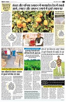 Page2