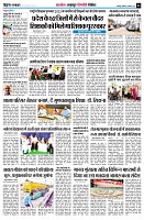 Page5