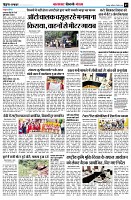 Page7